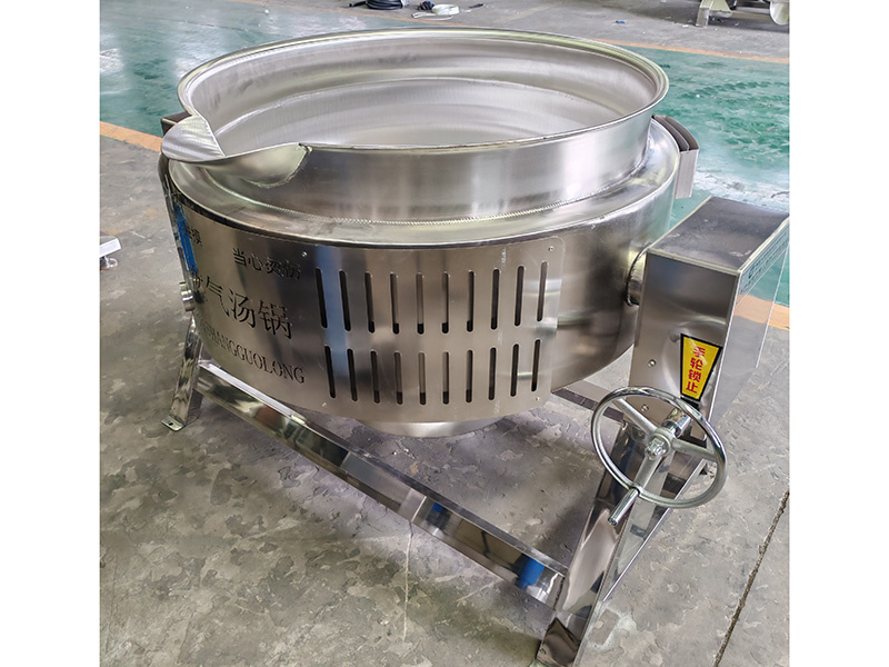 高压蒸煮锅系列