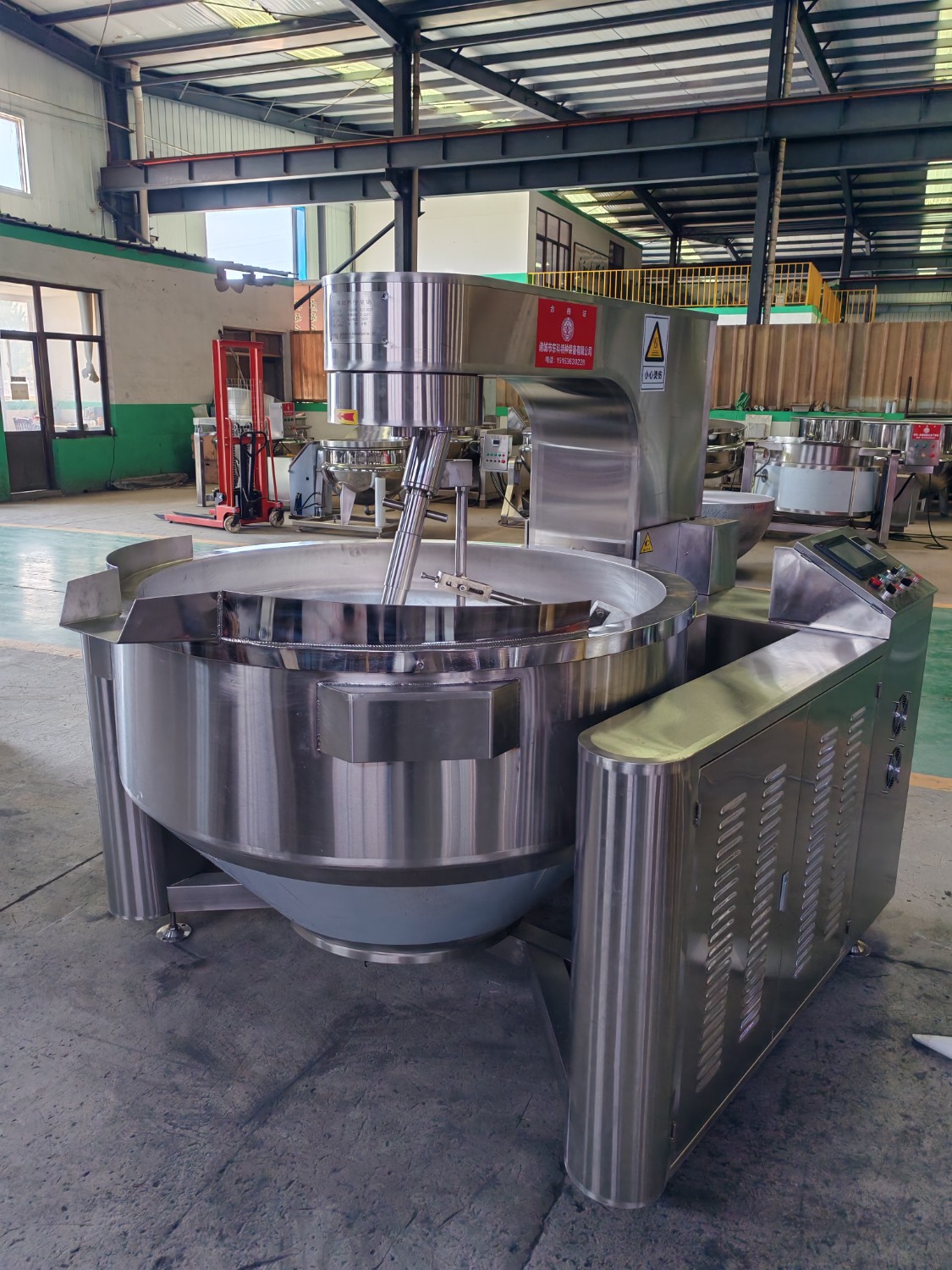 全自动电磁搅拌炒锅：食品加工行业的智能革新利器